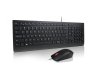 Klawiatura i mysz Essential Wired Combo 4X31R64400